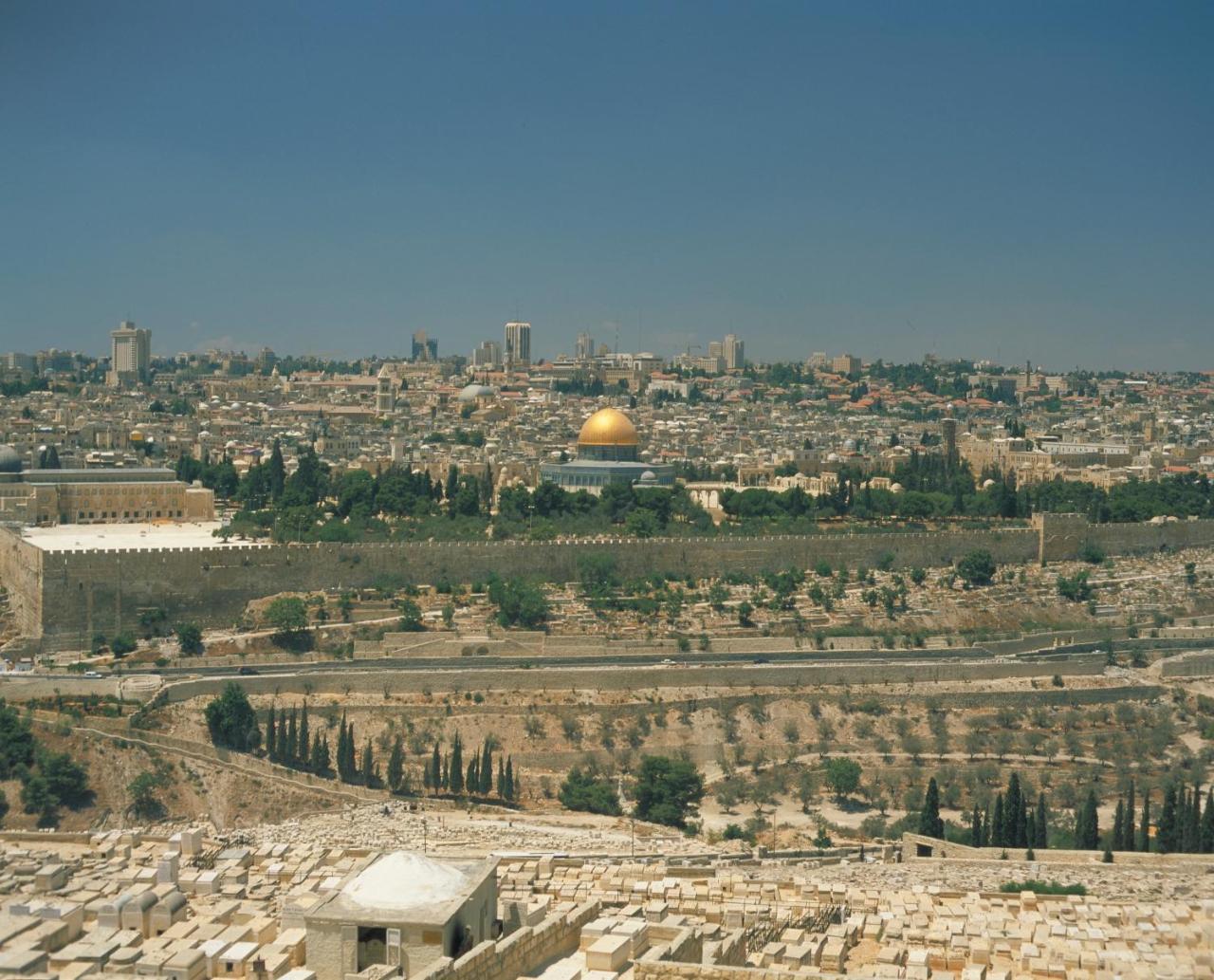 Ibis Styles Jerusalem City Center - An Accorhotels Brand Extérieur photo